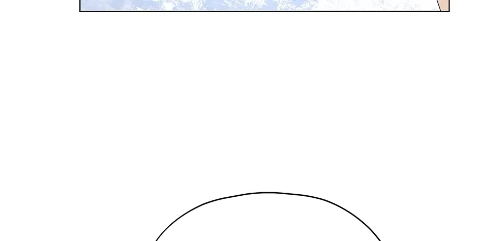 Cradle of the Tiger Chapter 20 page 46 - 