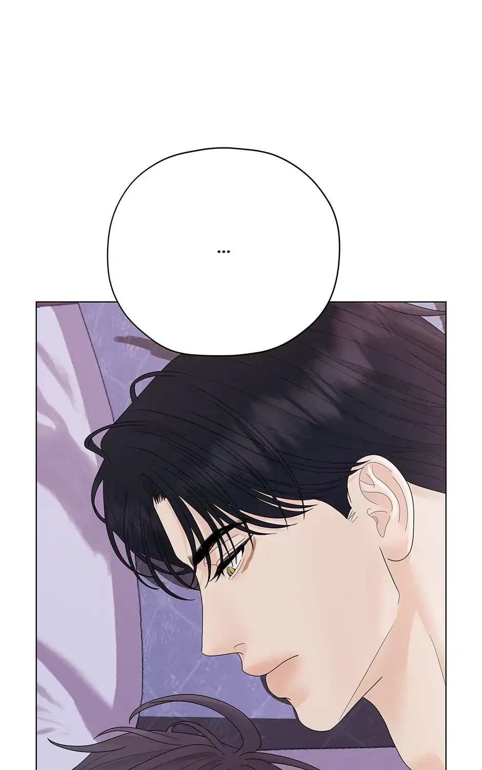 Cradle of the Tiger Chapter 20 page 55 - 