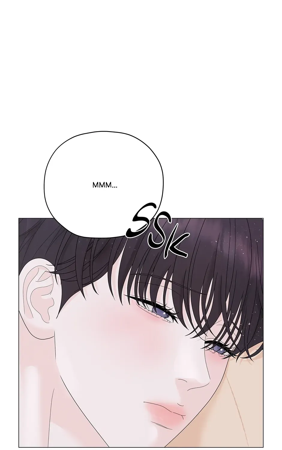 Cradle of the Tiger Chapter 20 page 7 - 