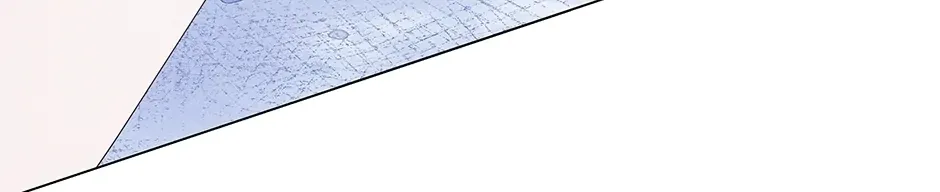 Cradle of the Tiger Chapter 20 page 66 - 