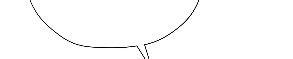 Cradle of the Tiger Chapter 20 page 70 - 