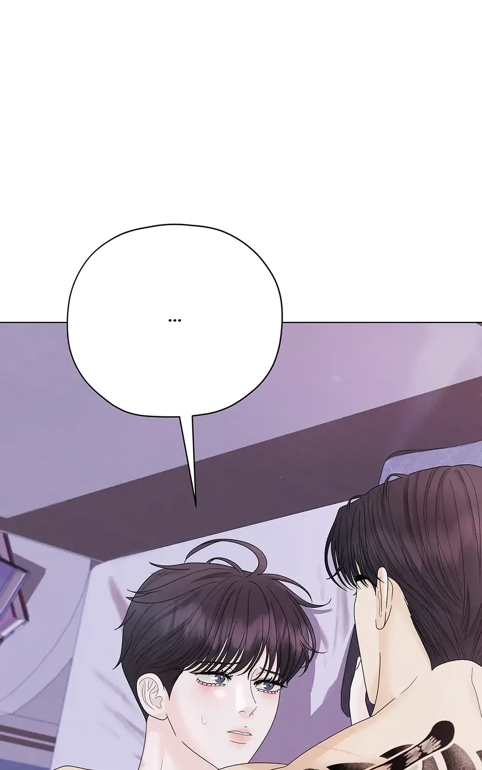 Cradle of the Tiger Chapter 20 page 91 - 