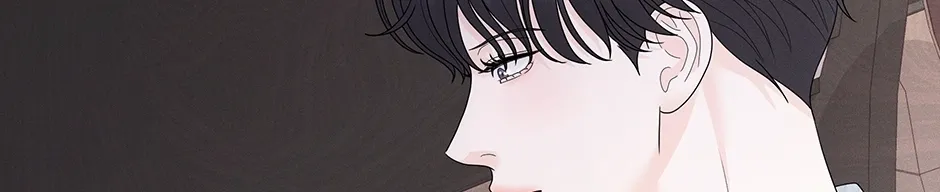 Cradle of the Tiger Chapter 21 page 114 - 