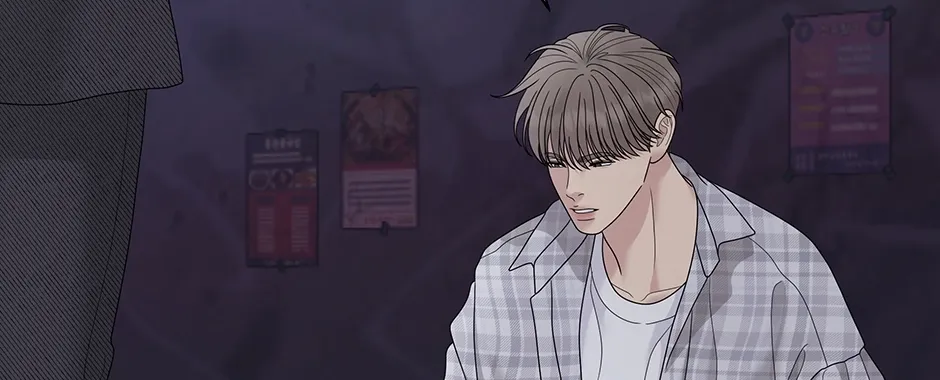 Cradle of the Tiger Chapter 21 page 150 - 