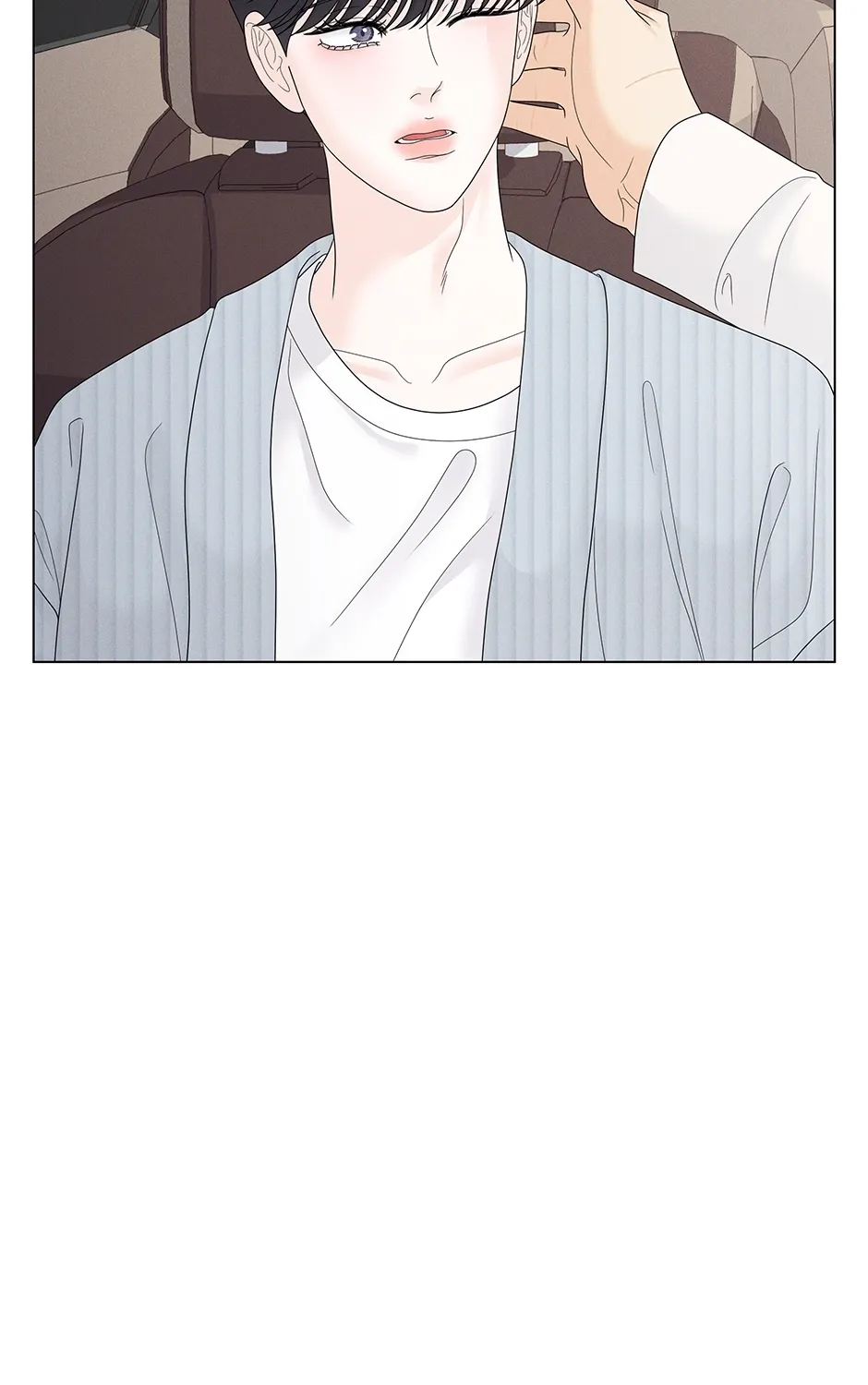 Cradle of the Tiger Chapter 21 page 177 - 