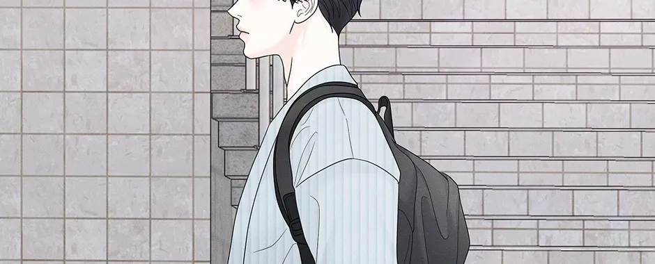 Cradle of the Tiger Chapter 21 page 40 - 