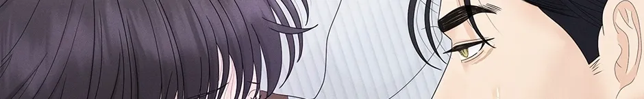 Cradle of the Tiger Chapter 21 page 64 - 