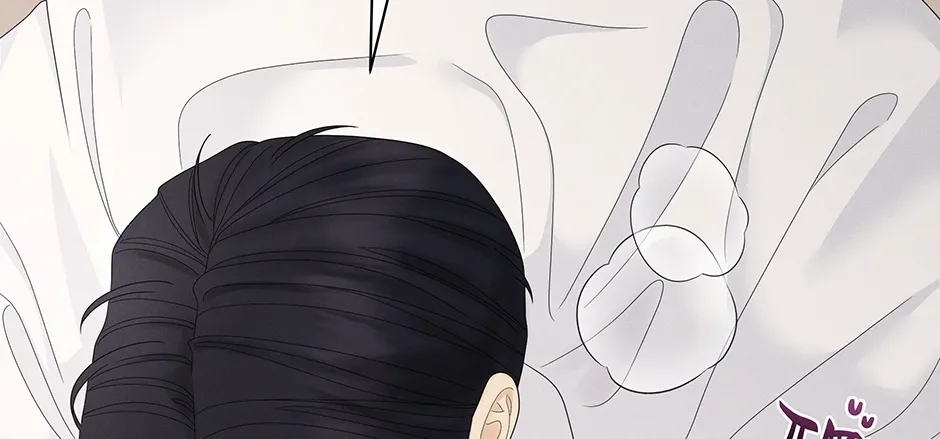 Cradle of the Tiger Chapter 21 page 72 - 