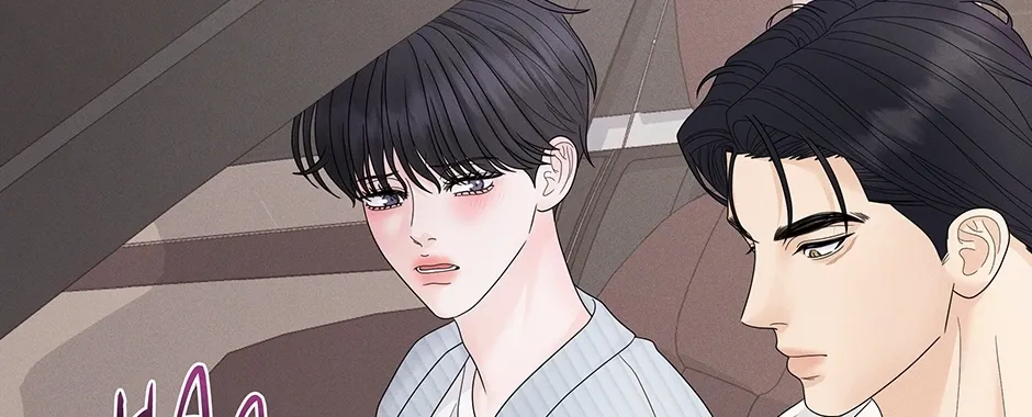 Cradle of the Tiger Chapter 21 page 82 - 
