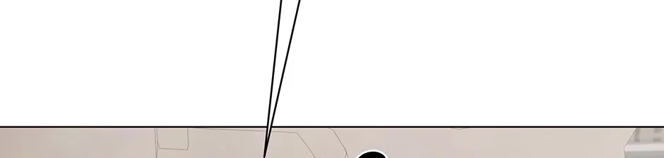 Cradle of the Tiger Chapter 21 page 90 - 