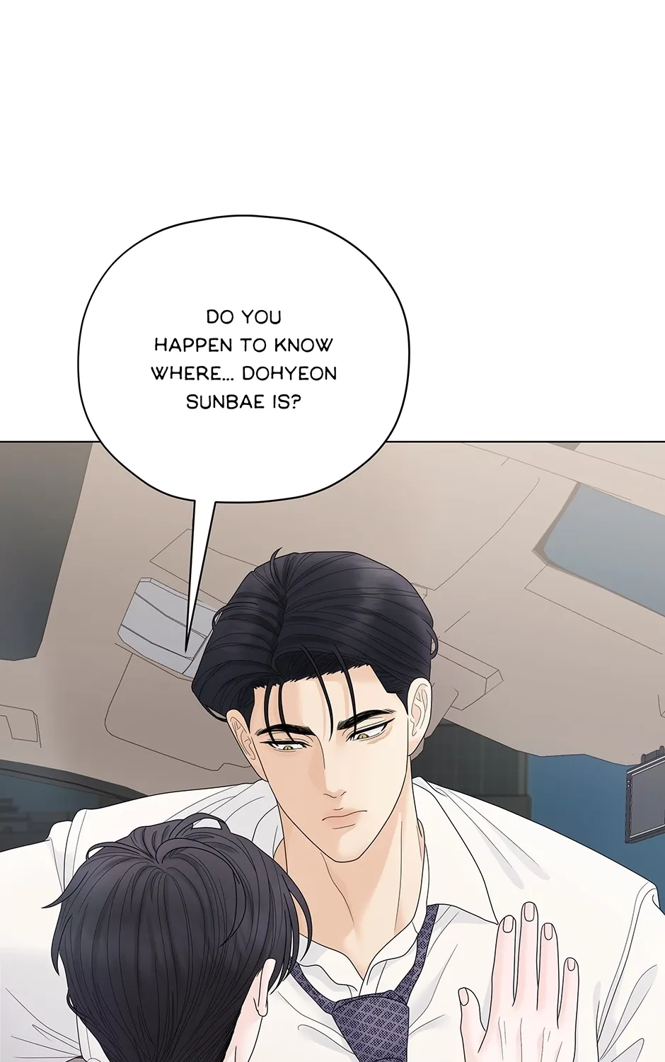 Cradle of the Tiger Chapter 21 page 97 - 