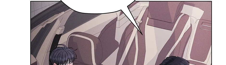 Cradle of the Tiger Chapter 22 page 104 - 