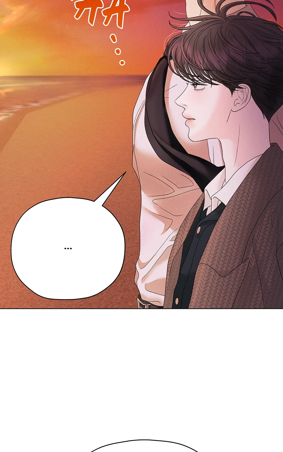 Cradle of the Tiger Chapter 22 page 127 - 