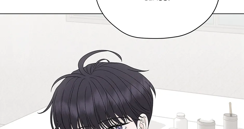 Cradle of the Tiger Chapter 22 page 14 - 
