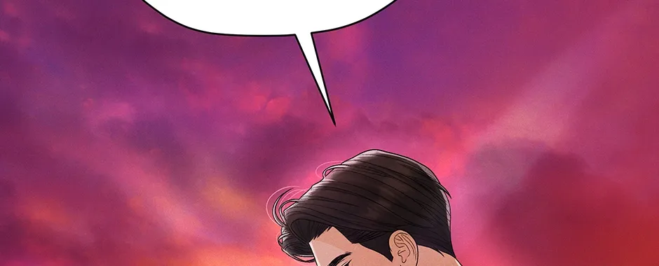 Cradle of the Tiger Chapter 22 page 138 - 