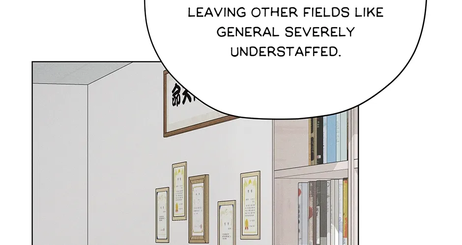 Cradle of the Tiger Chapter 22 page 22 - 