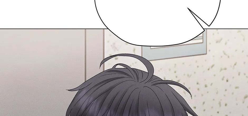 Cradle of the Tiger Chapter 22 page 30 - 