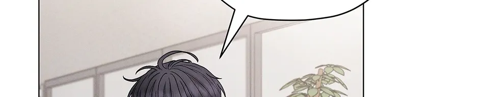 Cradle of the Tiger Chapter 22 page 50 - 