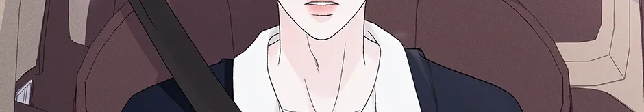 Cradle of the Tiger Chapter 22 page 70 - 