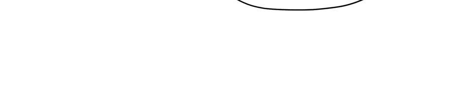 Cradle of the Tiger Chapter 22 page 82 - 