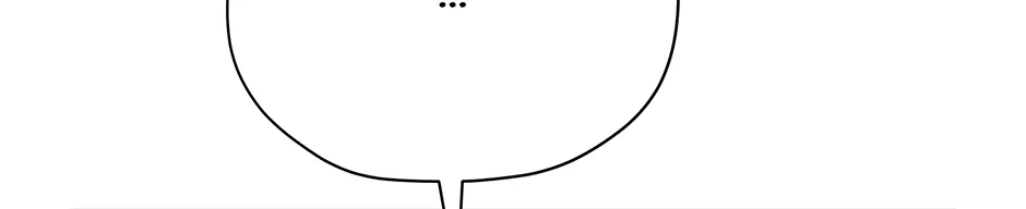 Cradle of the Tiger Chapter 22 page 98 - 