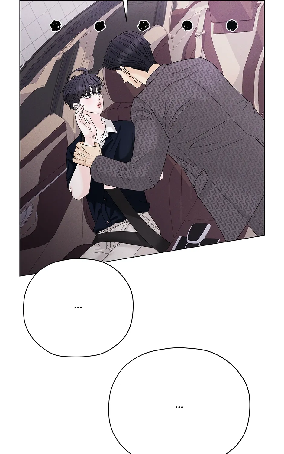 Cradle of the Tiger Chapter 22 page 99 - 