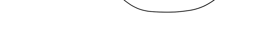 Cradle of the Tiger Chapter 22 page 100 - 