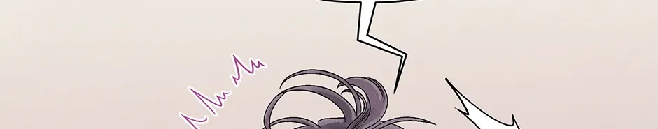 Cradle of the Tiger Chapter 23 page 104 - 