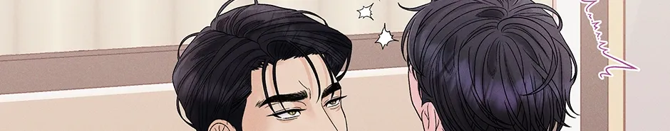 Cradle of the Tiger Chapter 23 page 108 - 