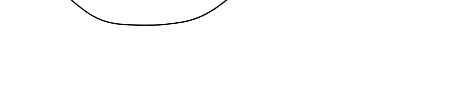 Cradle of the Tiger Chapter 23 page 110 - 