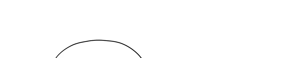 Cradle of the Tiger Chapter 23 page 12 - 