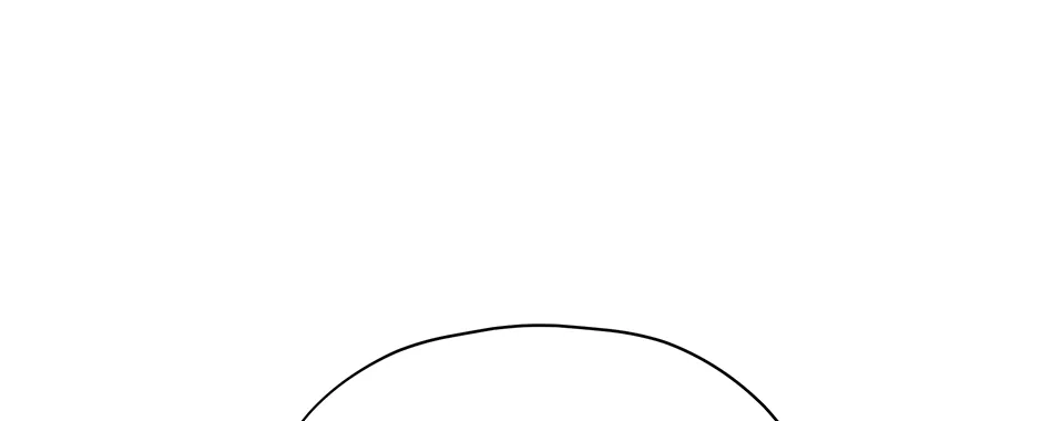 Cradle of the Tiger Chapter 23 page 112 - 