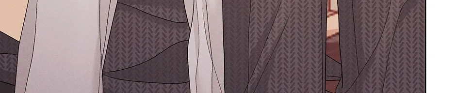 Cradle of the Tiger Chapter 23 page 14 - 
