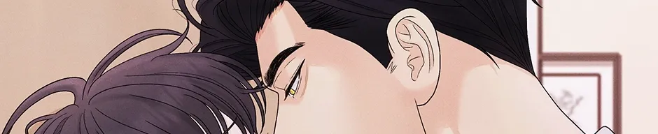 Cradle of the Tiger Chapter 23 page 16 - 