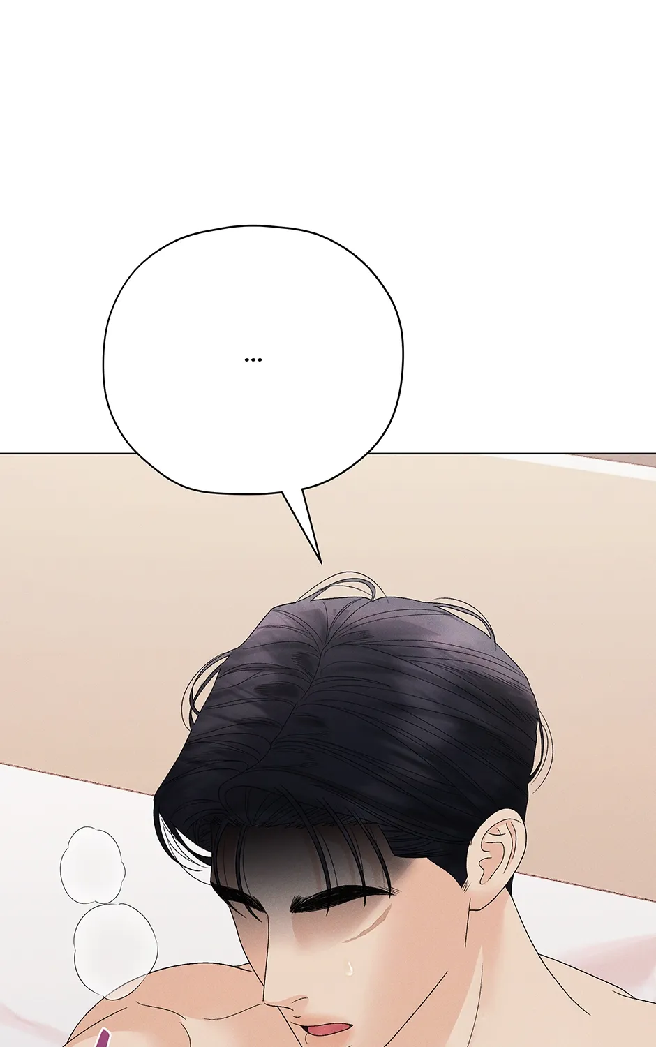 Cradle of the Tiger Chapter 23 page 177 - 