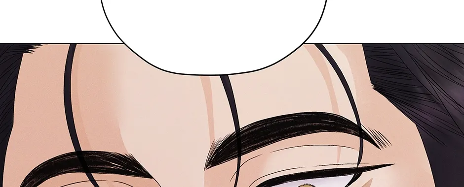 Cradle of the Tiger Chapter 23 page 26 - 