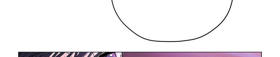 Cradle of the Tiger Chapter 23 page 4 - 