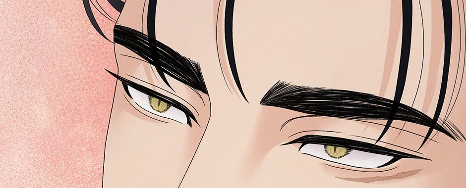 Cradle of the Tiger Chapter 23 page 54 - 