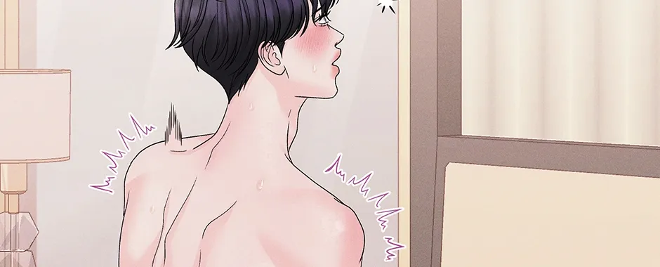 Cradle of the Tiger Chapter 23 page 58 - 