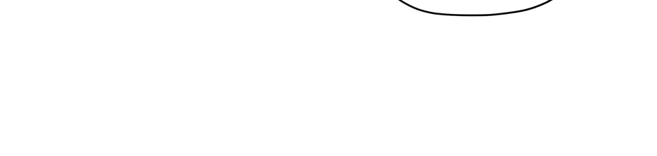 Cradle of the Tiger Chapter 23 page 72 - 