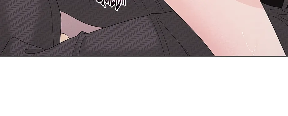 Cradle of the Tiger Chapter 23 page 88 - 