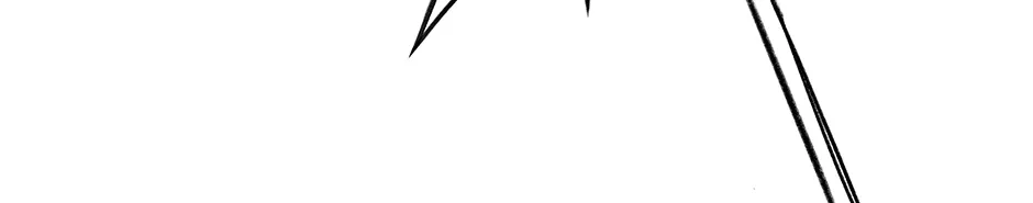 Cradle of the Tiger Chapter 23 page 100 - 