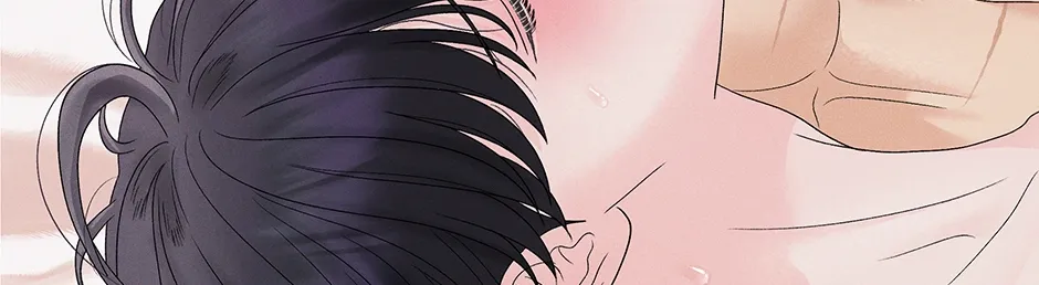 Cradle of the Tiger Chapter 24 page 2 - 
