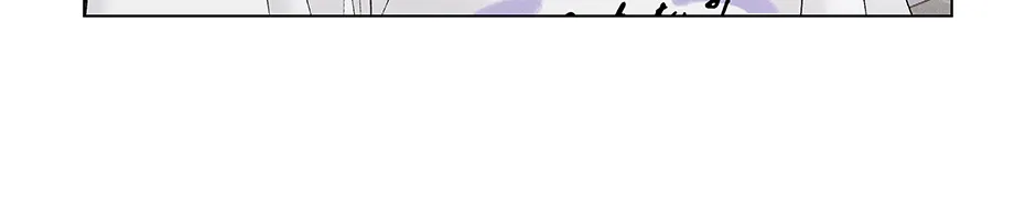 Cradle of the Tiger Chapter 24 page 118 - 