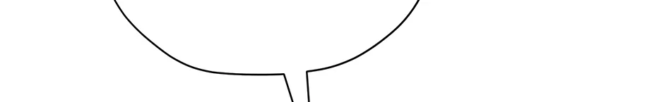 Cradle of the Tiger Chapter 24 page 18 - 