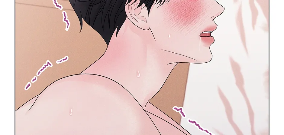 Cradle of the Tiger Chapter 24 page 24 - 