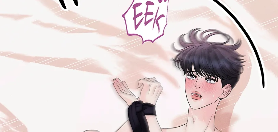 Cradle of the Tiger Chapter 24 page 28 - 