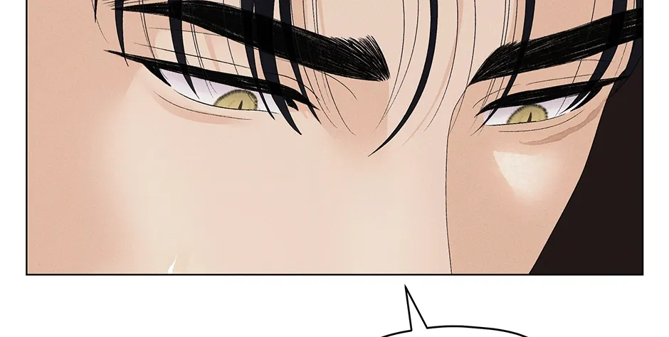 Cradle of the Tiger Chapter 24 page 42 - 