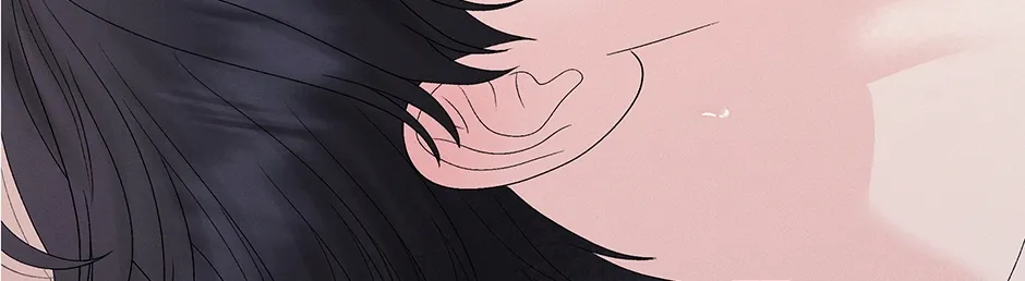 Cradle of the Tiger Chapter 24 page 6 - 