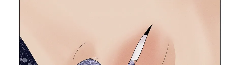 Cradle of the Tiger Chapter 24 page 8 - 